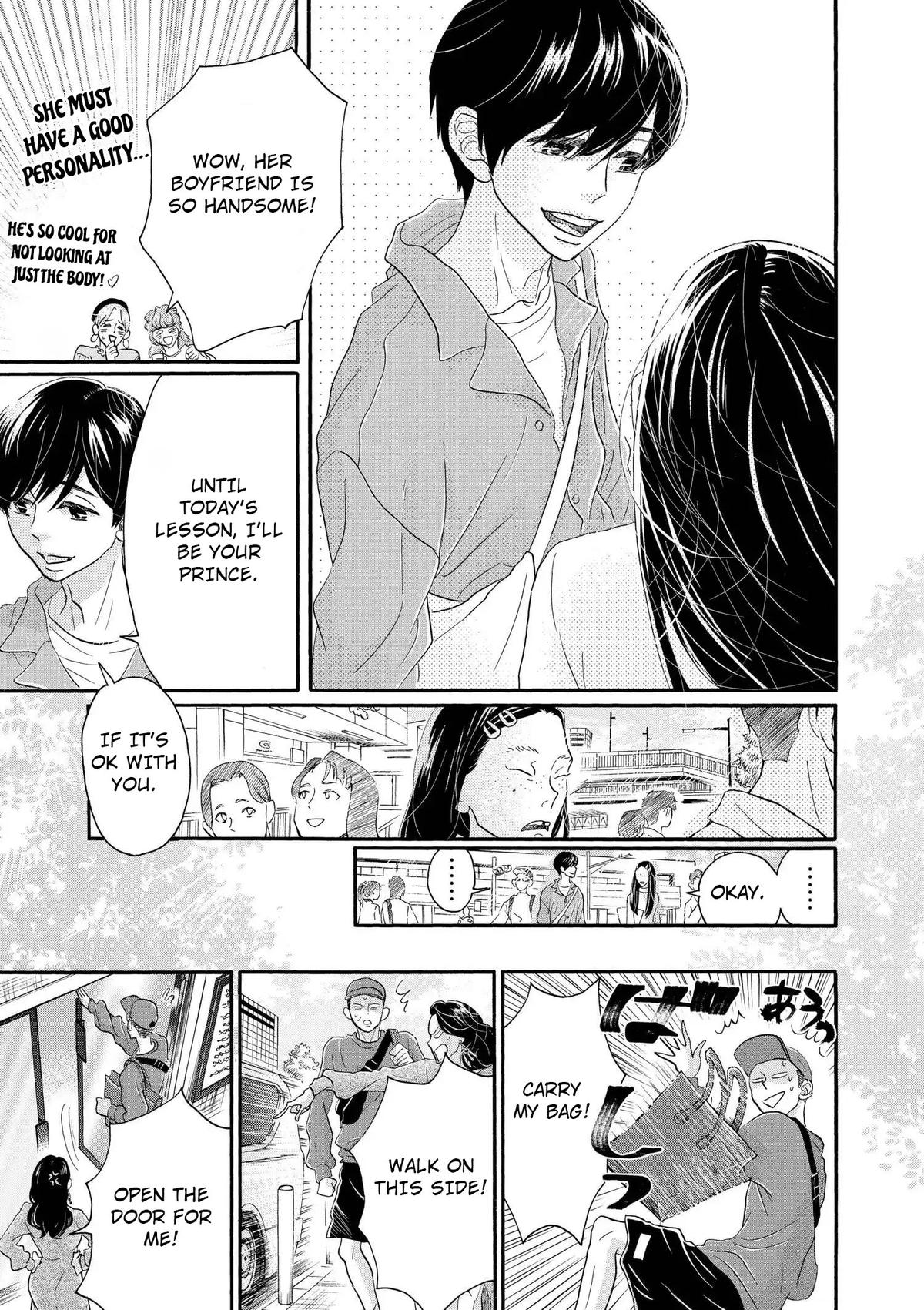 Dance Dance Danseur Chapter 105 5