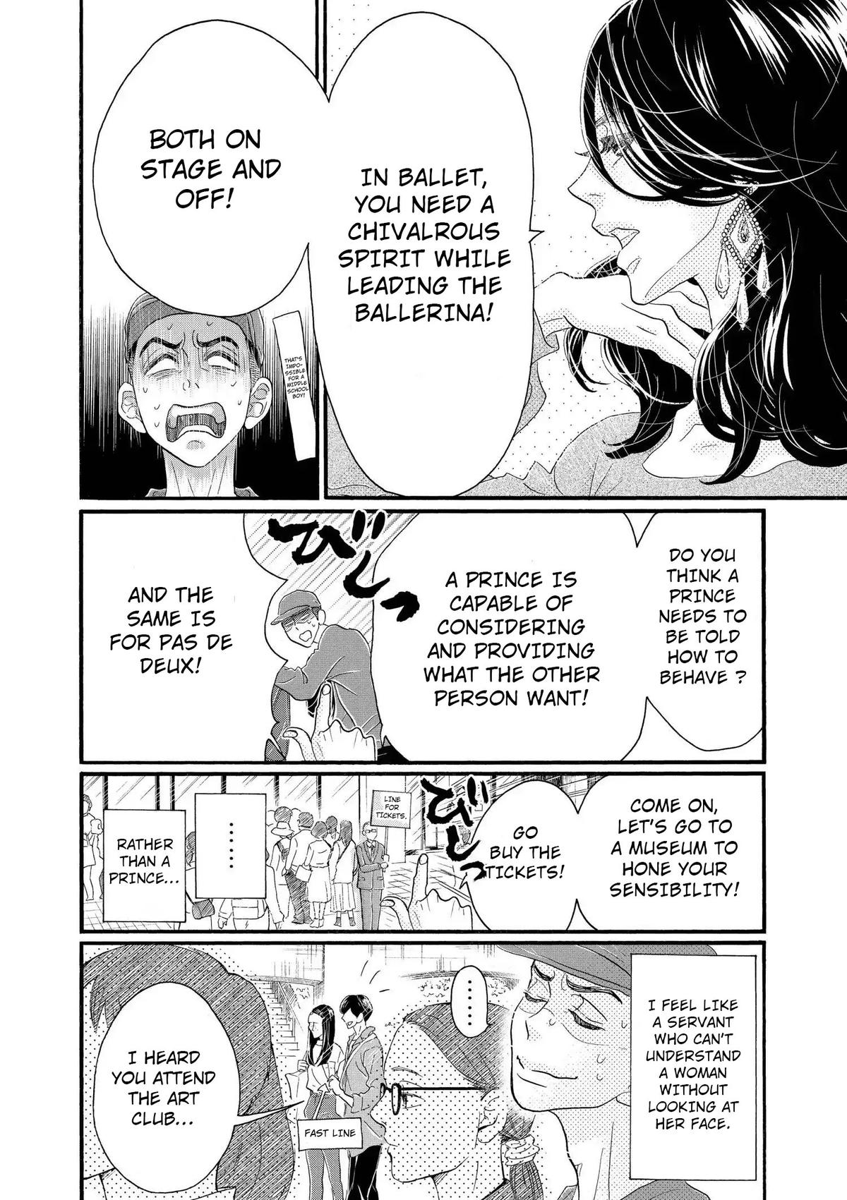 Dance Dance Danseur Chapter 105 6