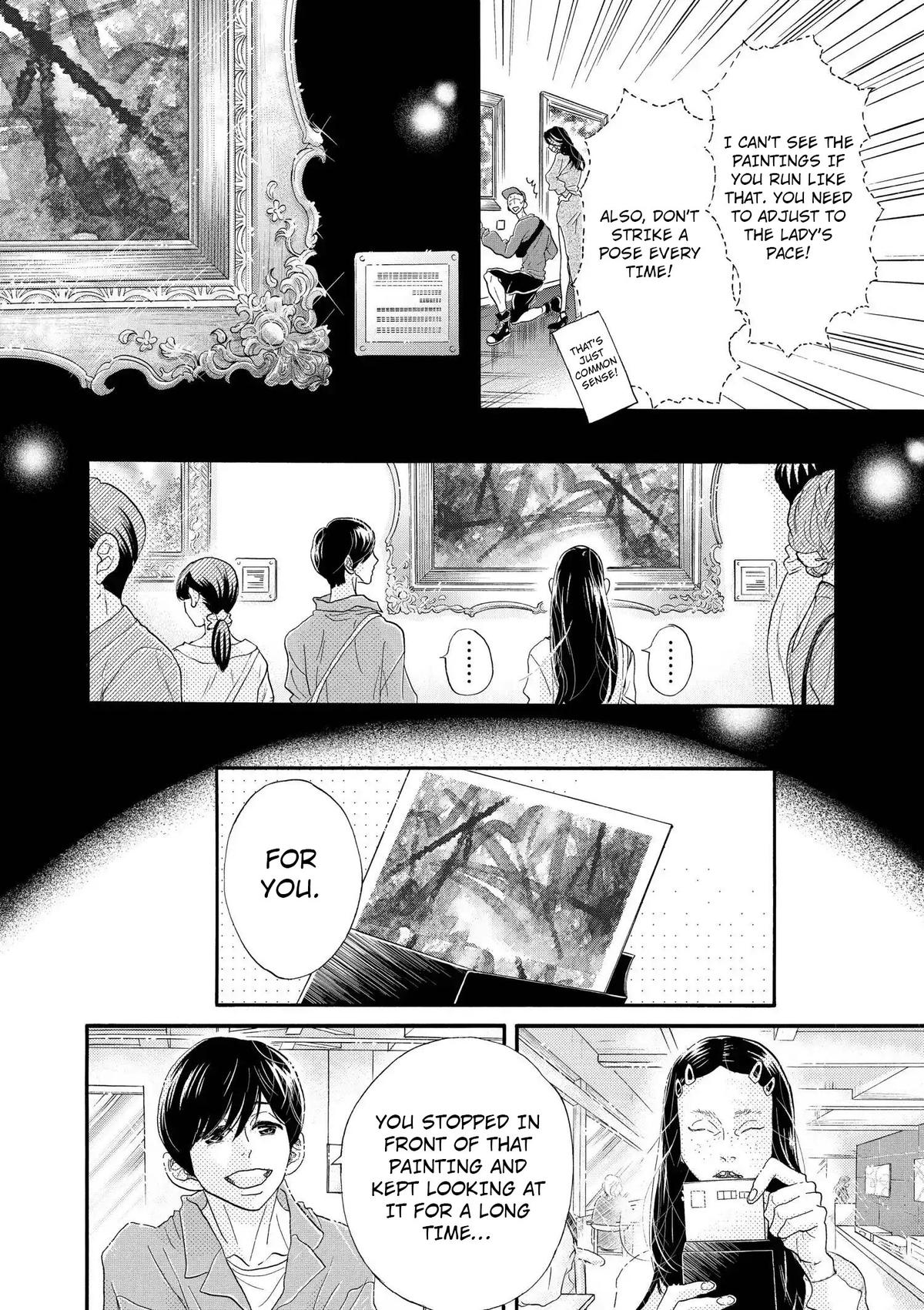 Dance Dance Danseur Chapter 105 8