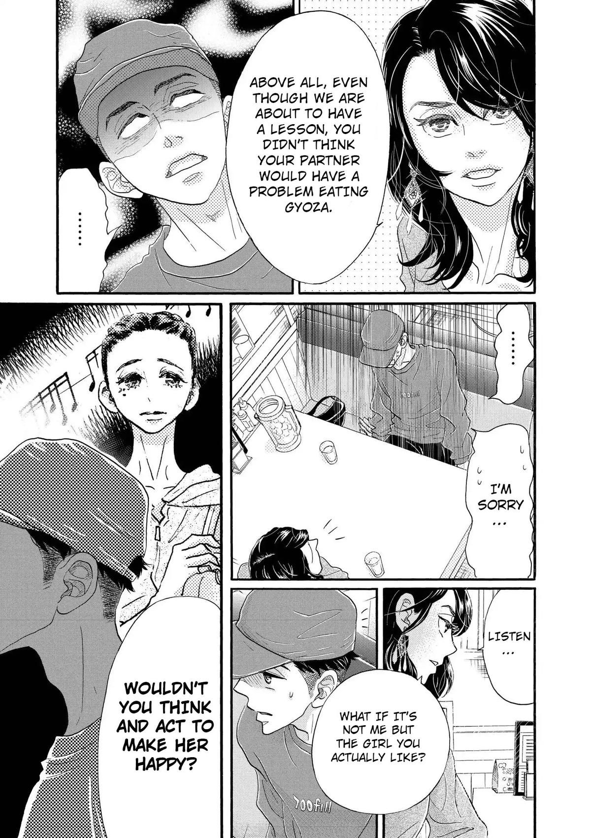 Dance Dance Danseur Chapter 105 11