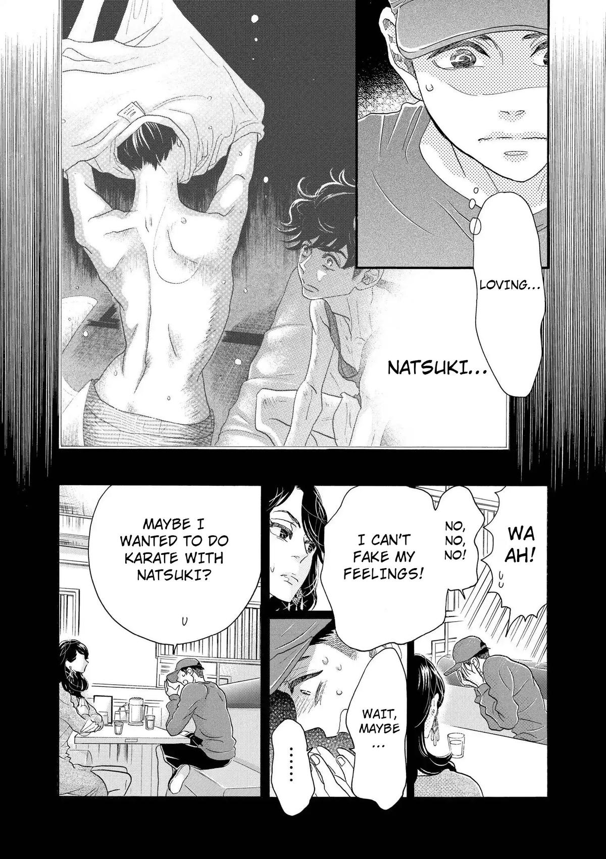 Dance Dance Danseur Chapter 105 15