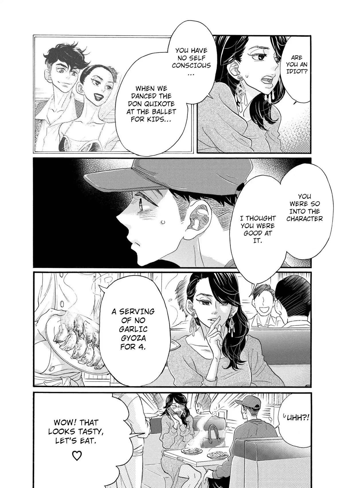 Dance Dance Danseur Chapter 105 16