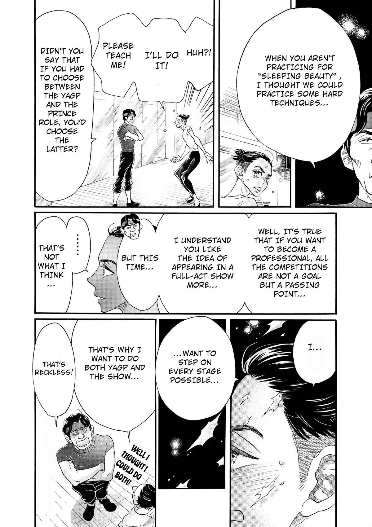 Dance Dance Danseur Chapter 105 20