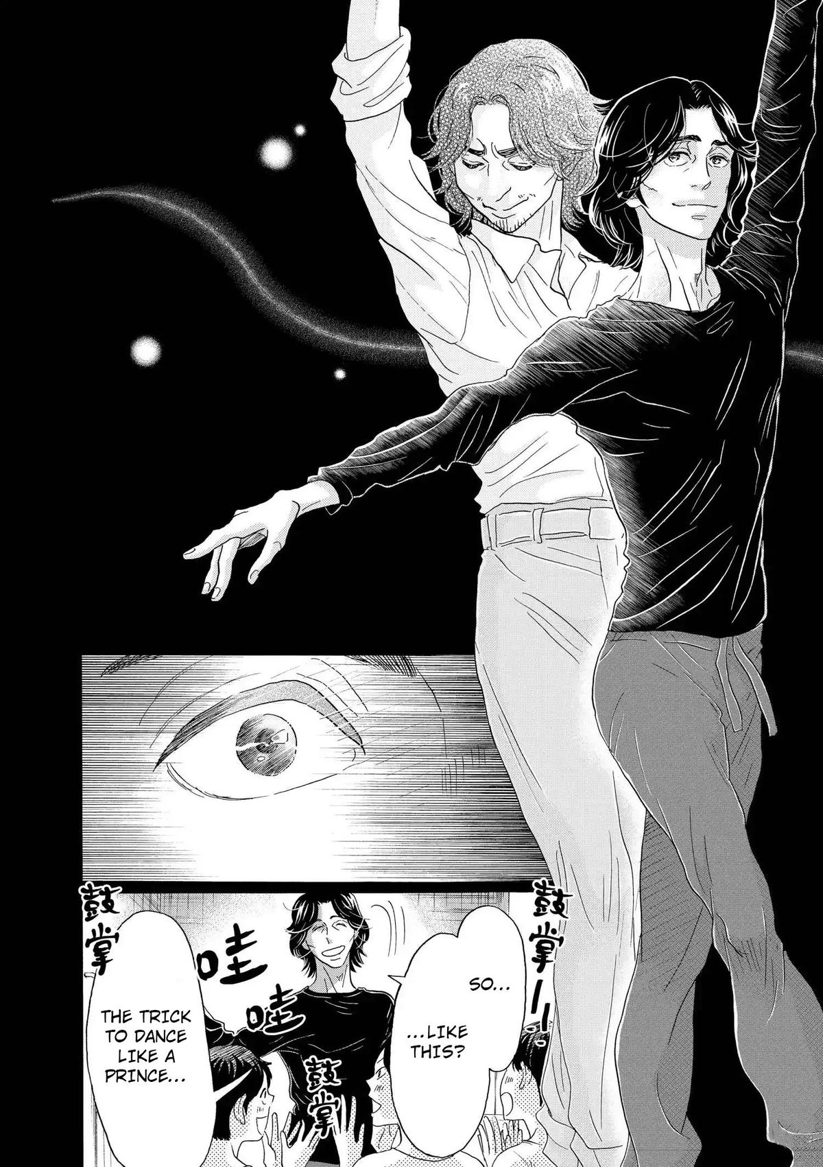 Dance Dance Danseur Chapter 106 12