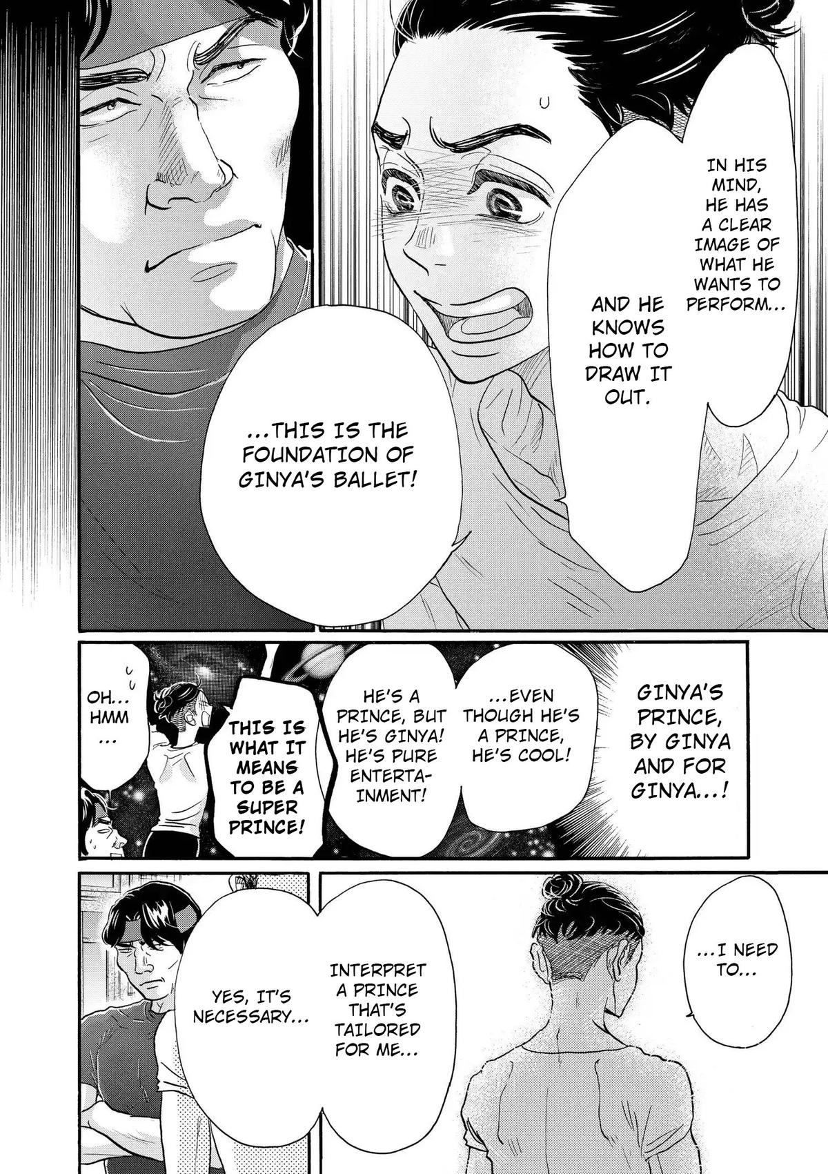 Dance Dance Danseur Chapter 106 14