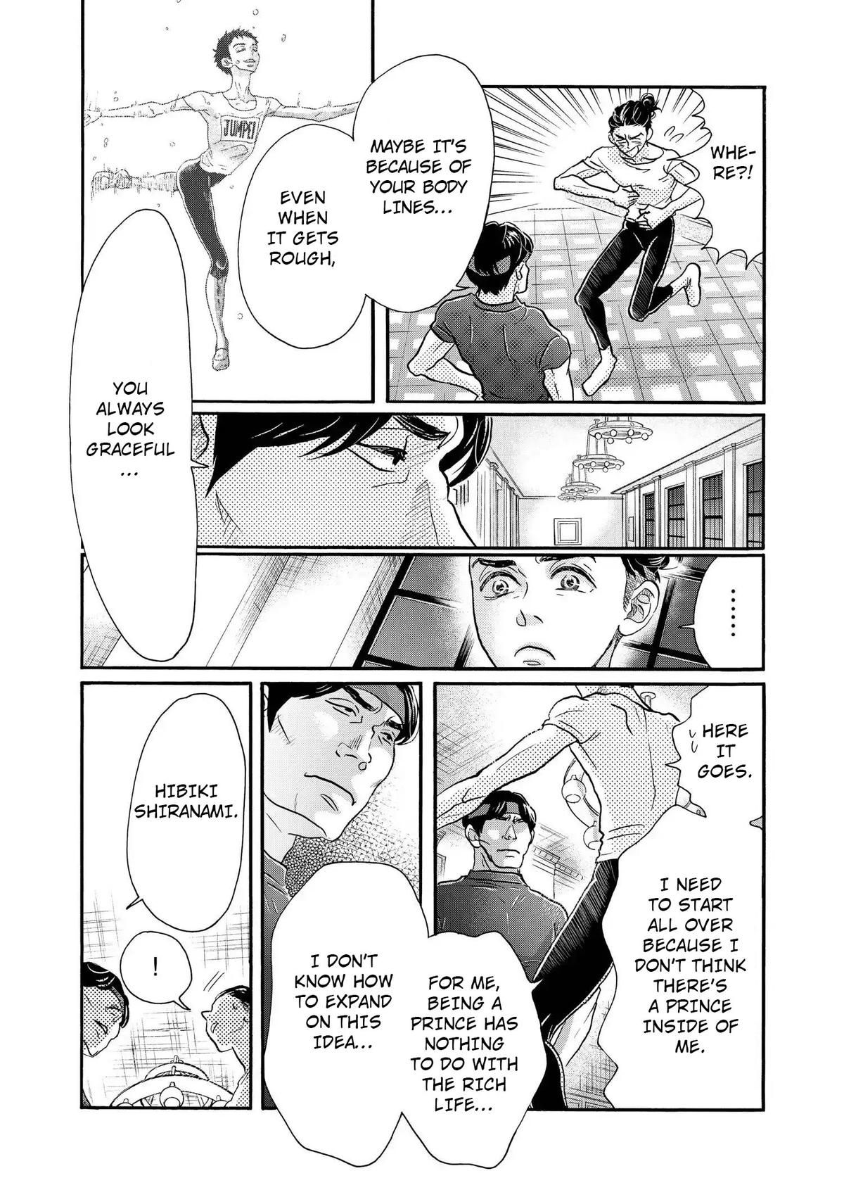 Dance Dance Danseur Chapter 106 16
