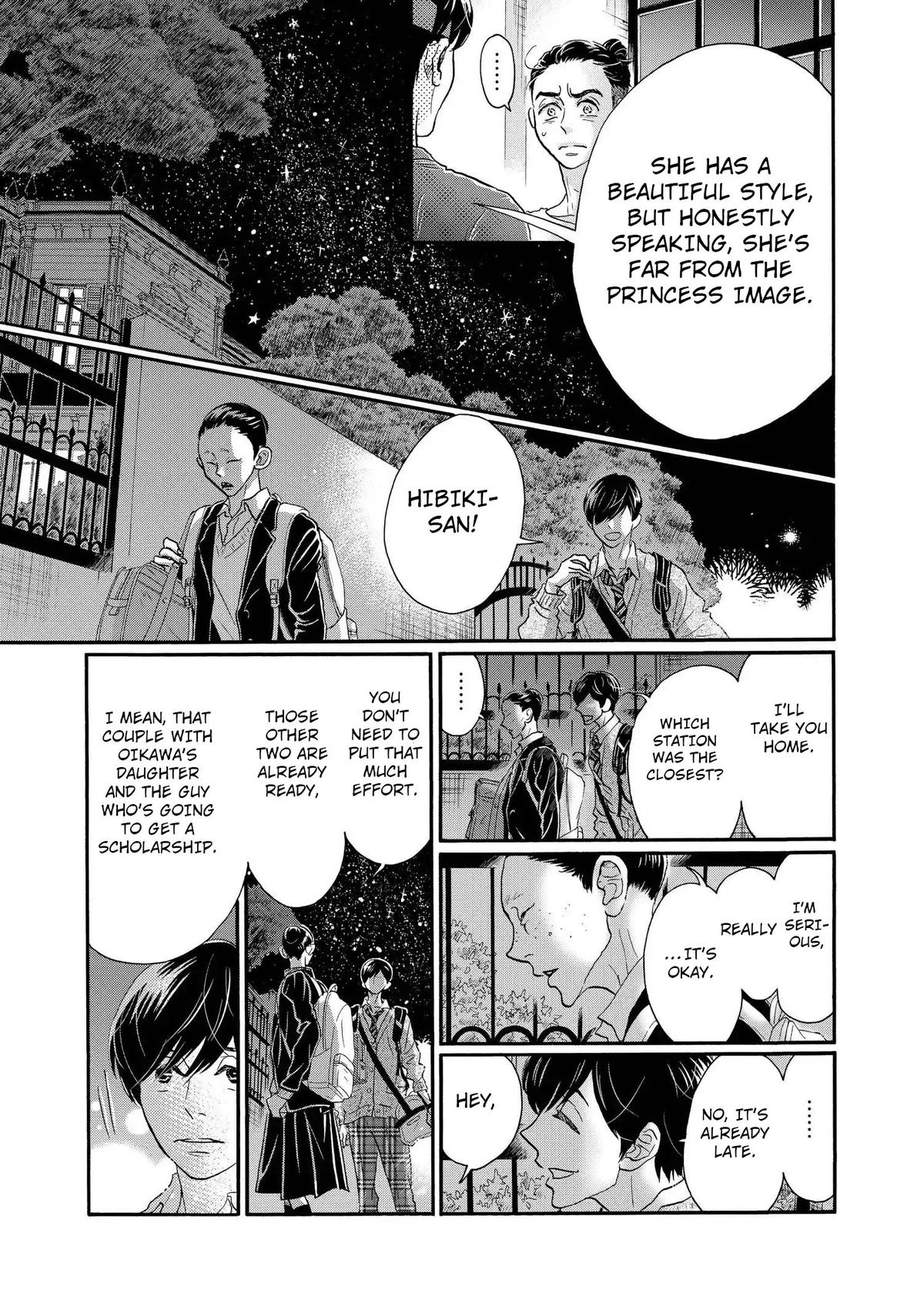 Dance Dance Danseur Chapter 106 17