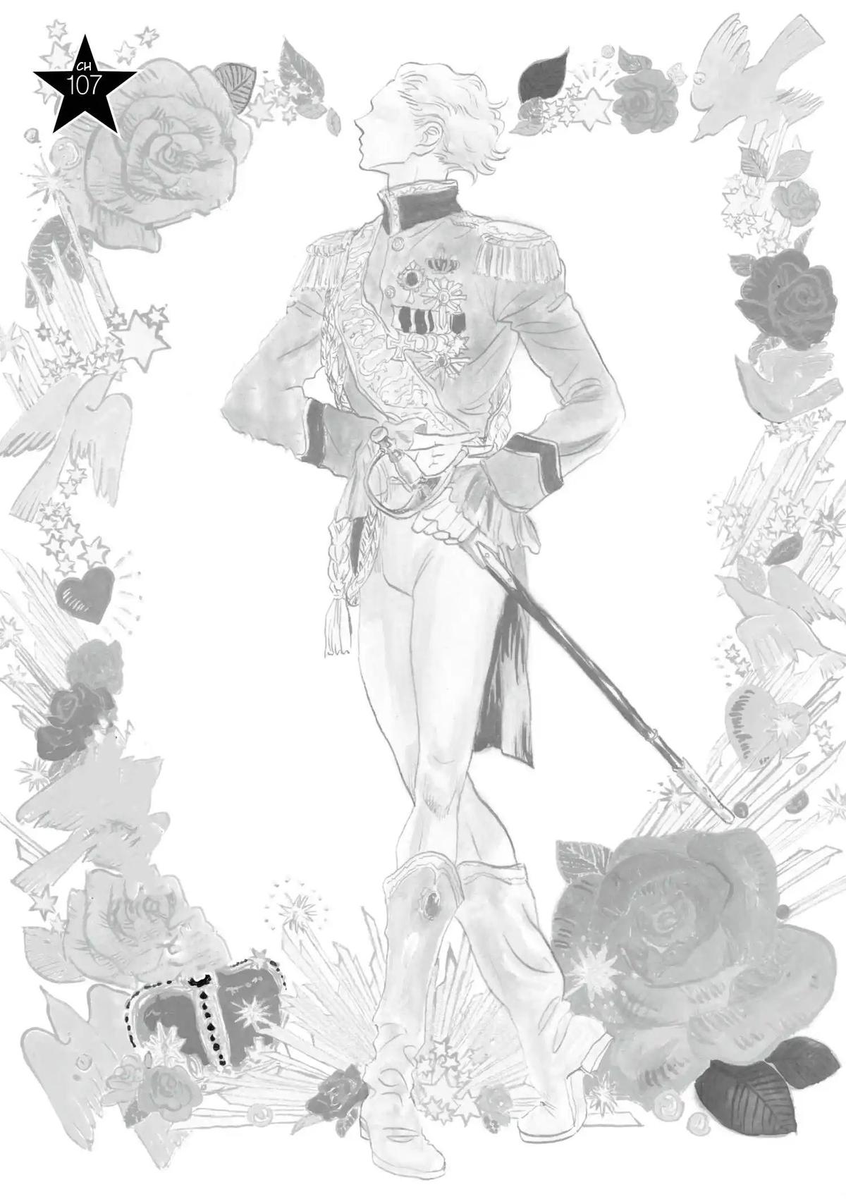 Dance Dance Danseur Chapter 107 1