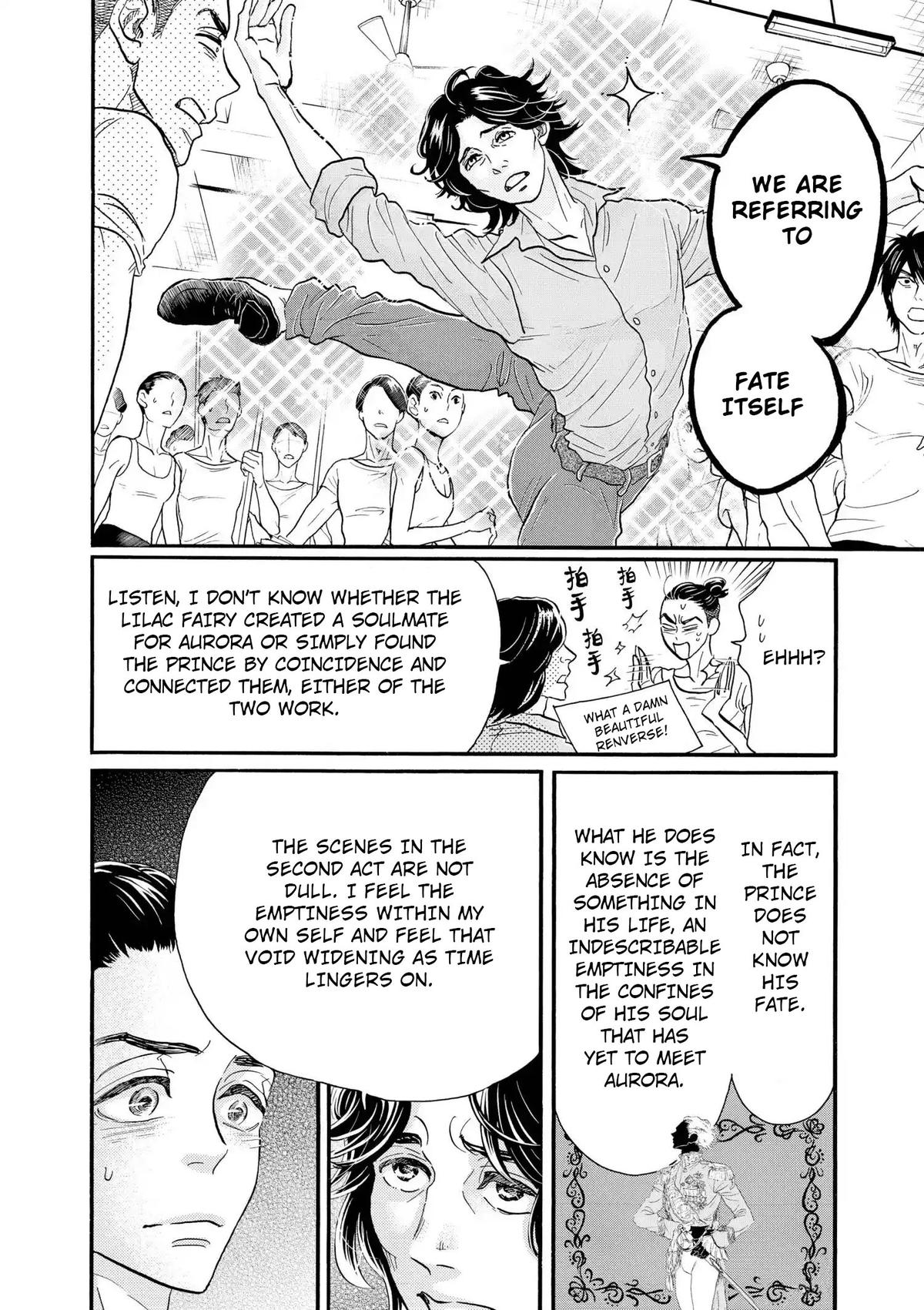Dance Dance Danseur Chapter 107 11