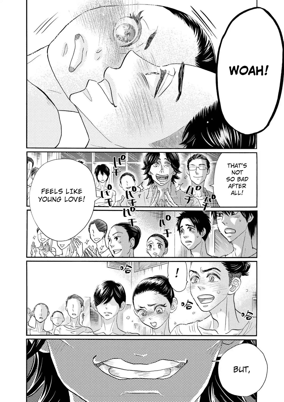 Dance Dance Danseur Chapter 107 21
