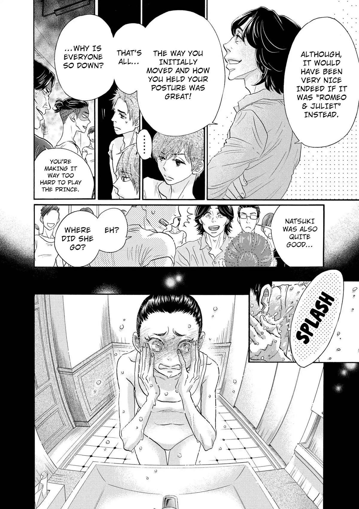Dance Dance Danseur Chapter 107 23