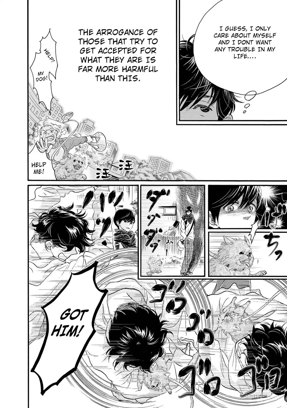 Dance Dance Danseur Chapter 108 6
