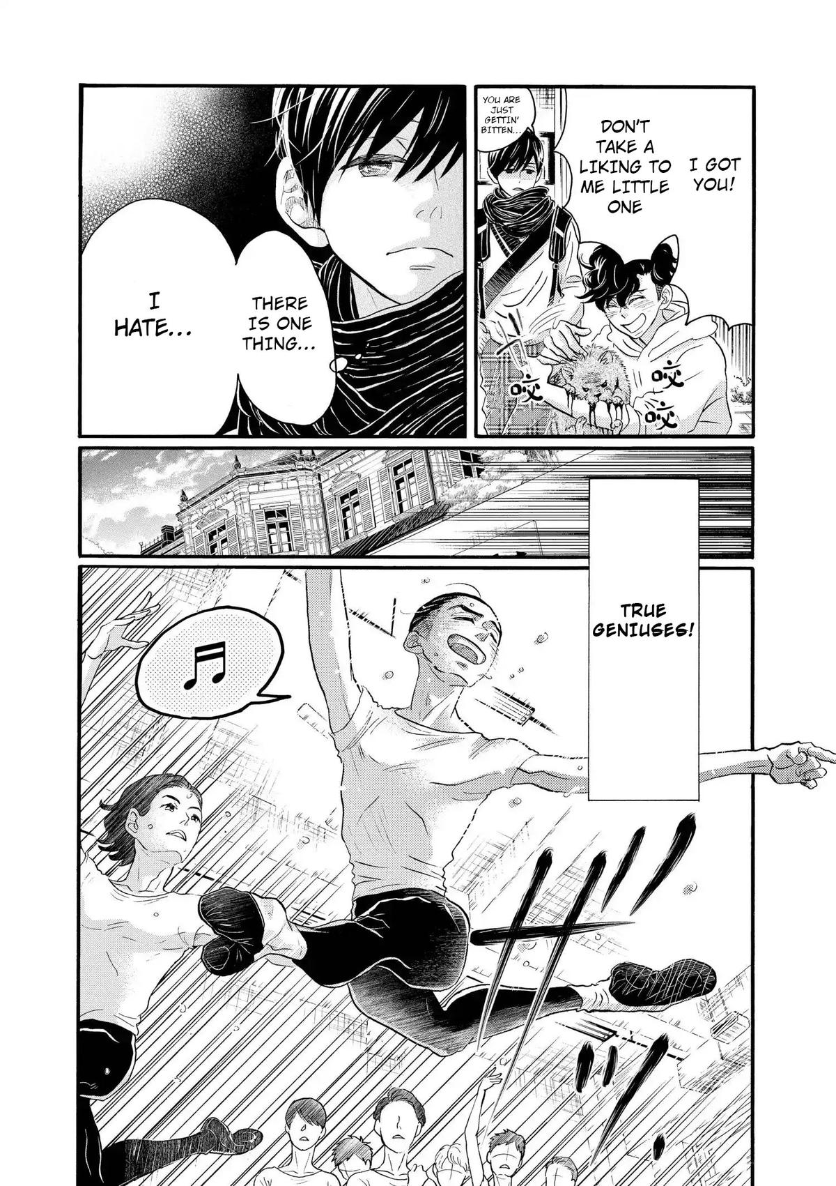 Dance Dance Danseur Chapter 108 7