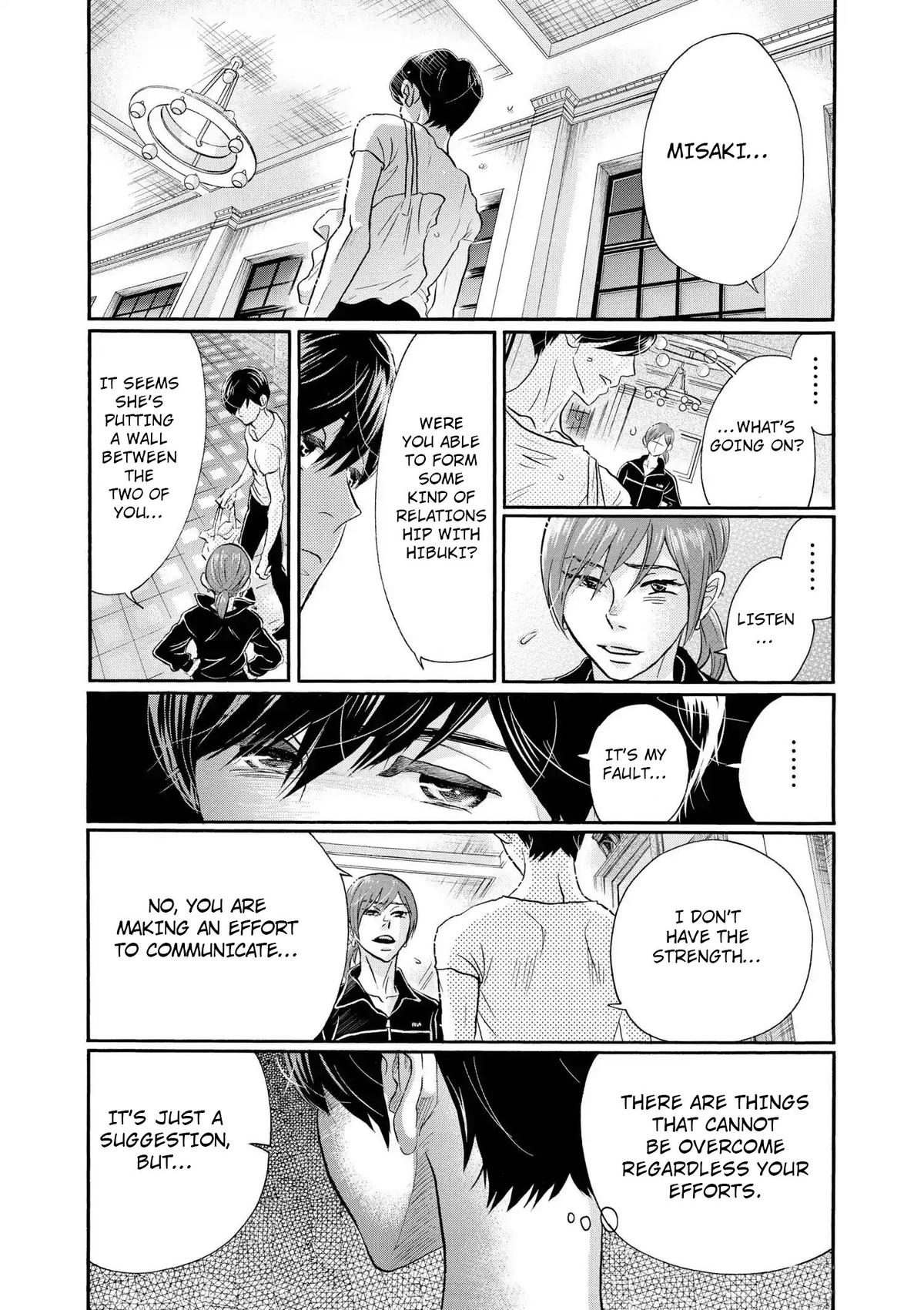 Dance Dance Danseur Chapter 108 13
