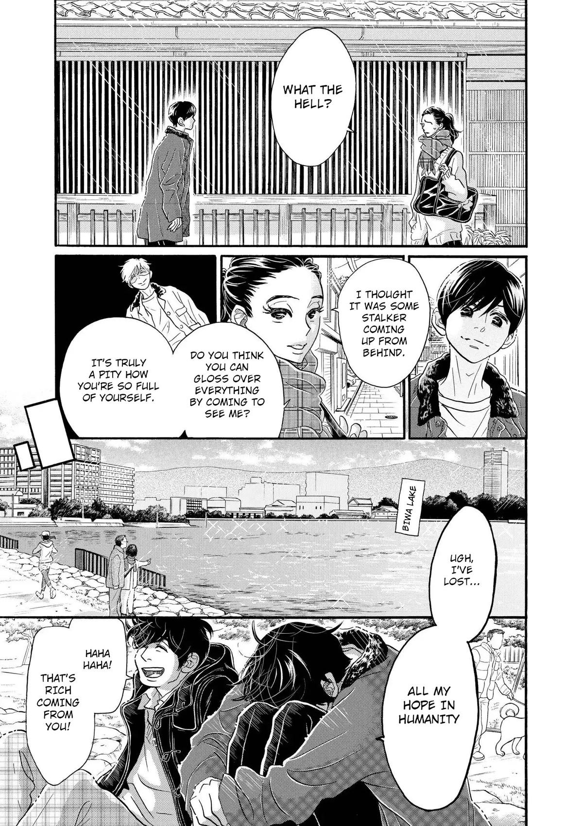Dance Dance Danseur Chapter 109 5