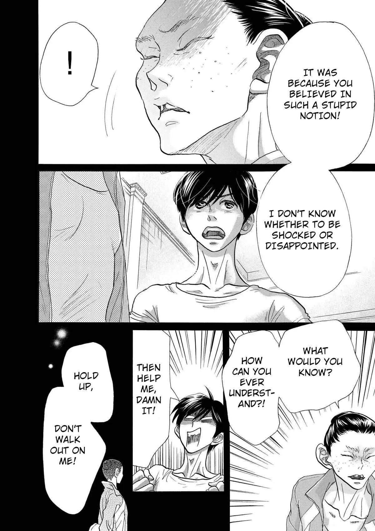 Dance Dance Danseur Chapter 109 22