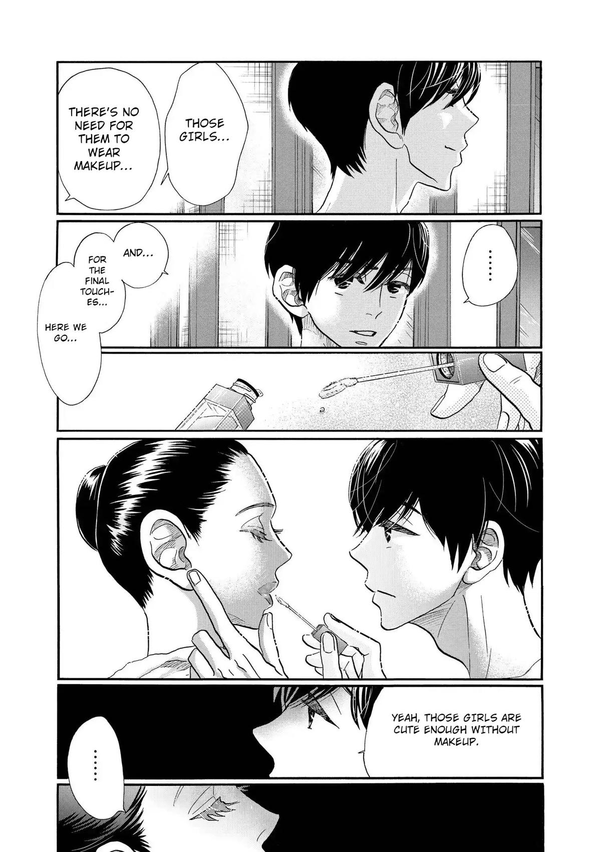 Dance Dance Danseur Chapter 110 3