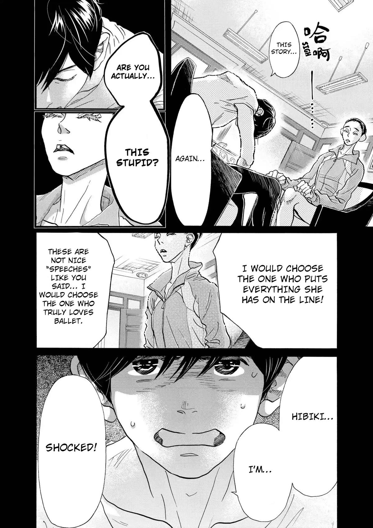 Dance Dance Danseur Chapter 110 10
