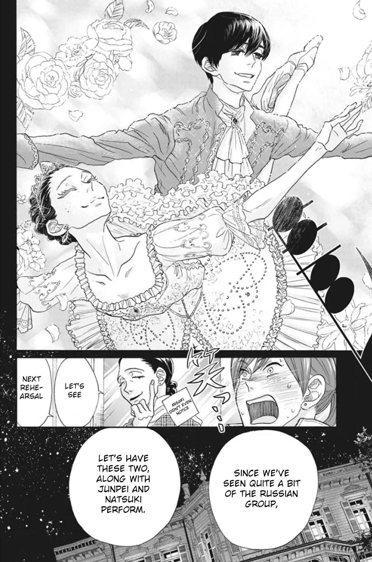 Dance Dance Danseur Chapter 110 22