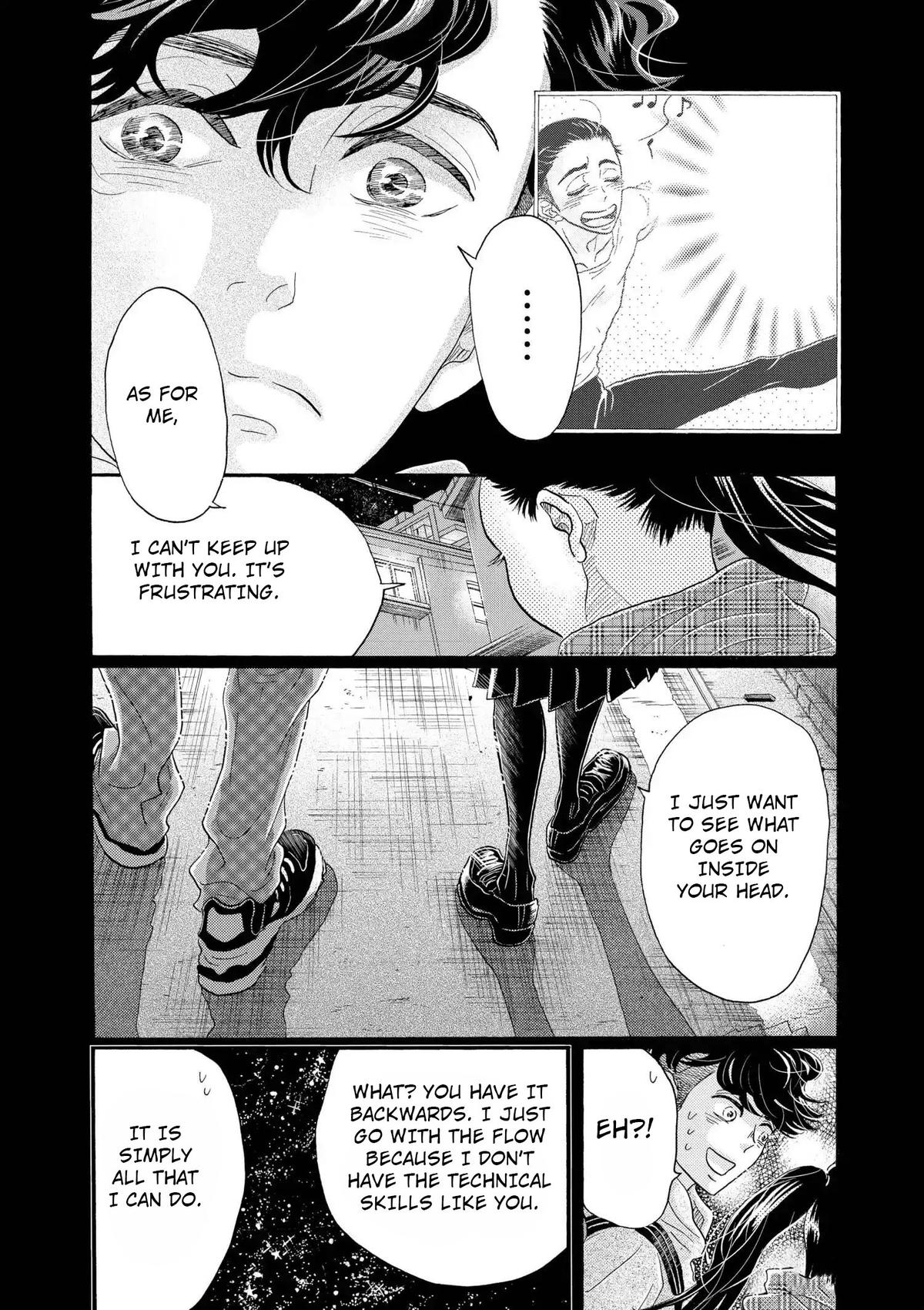 Dance Dance Danseur Chapter 111 17