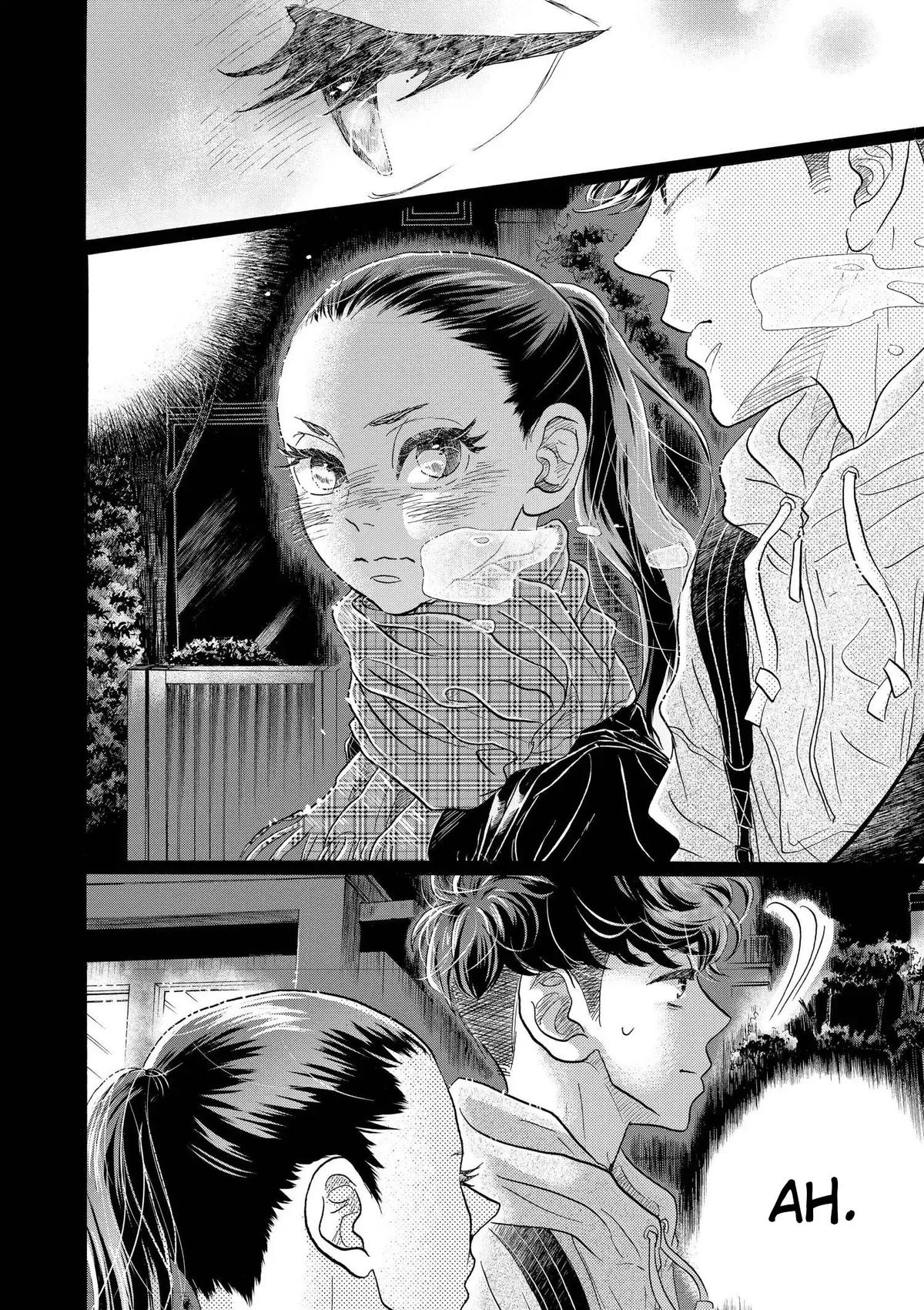 Dance Dance Danseur Chapter 111 21