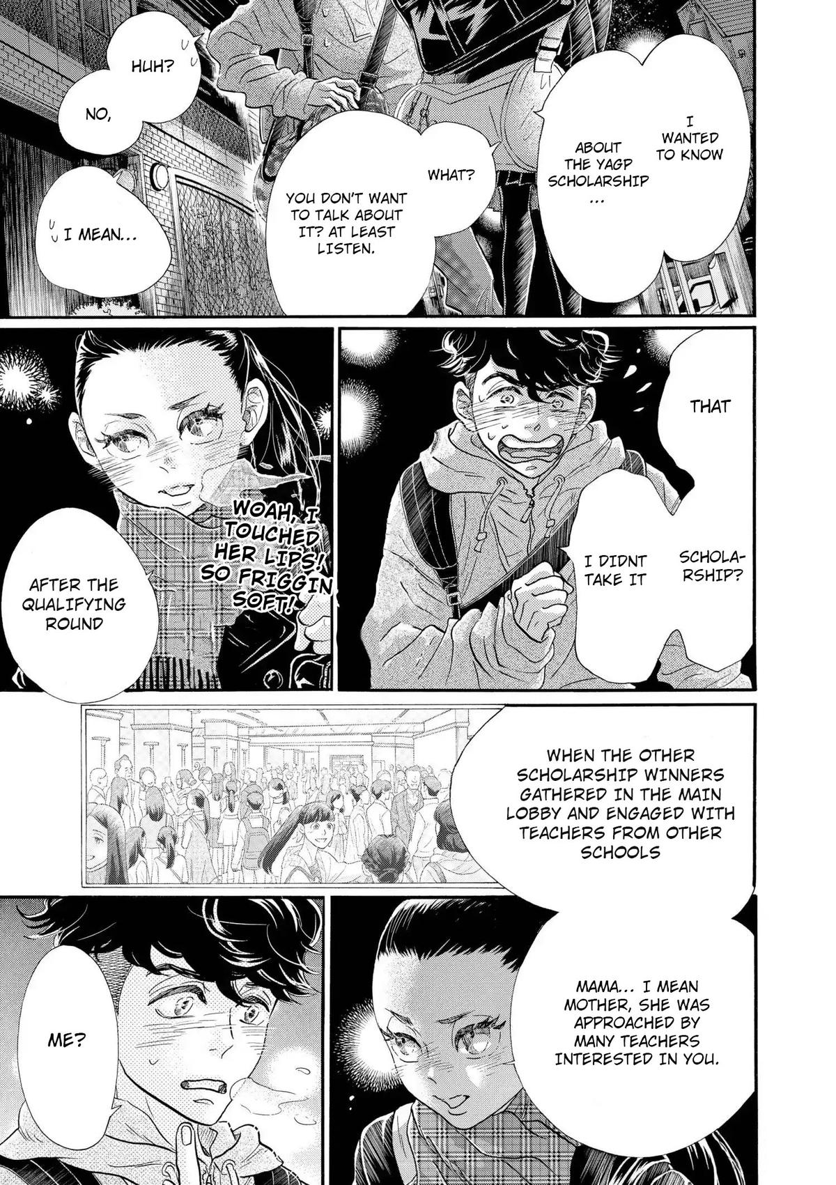 Dance Dance Danseur Chapter 112 3
