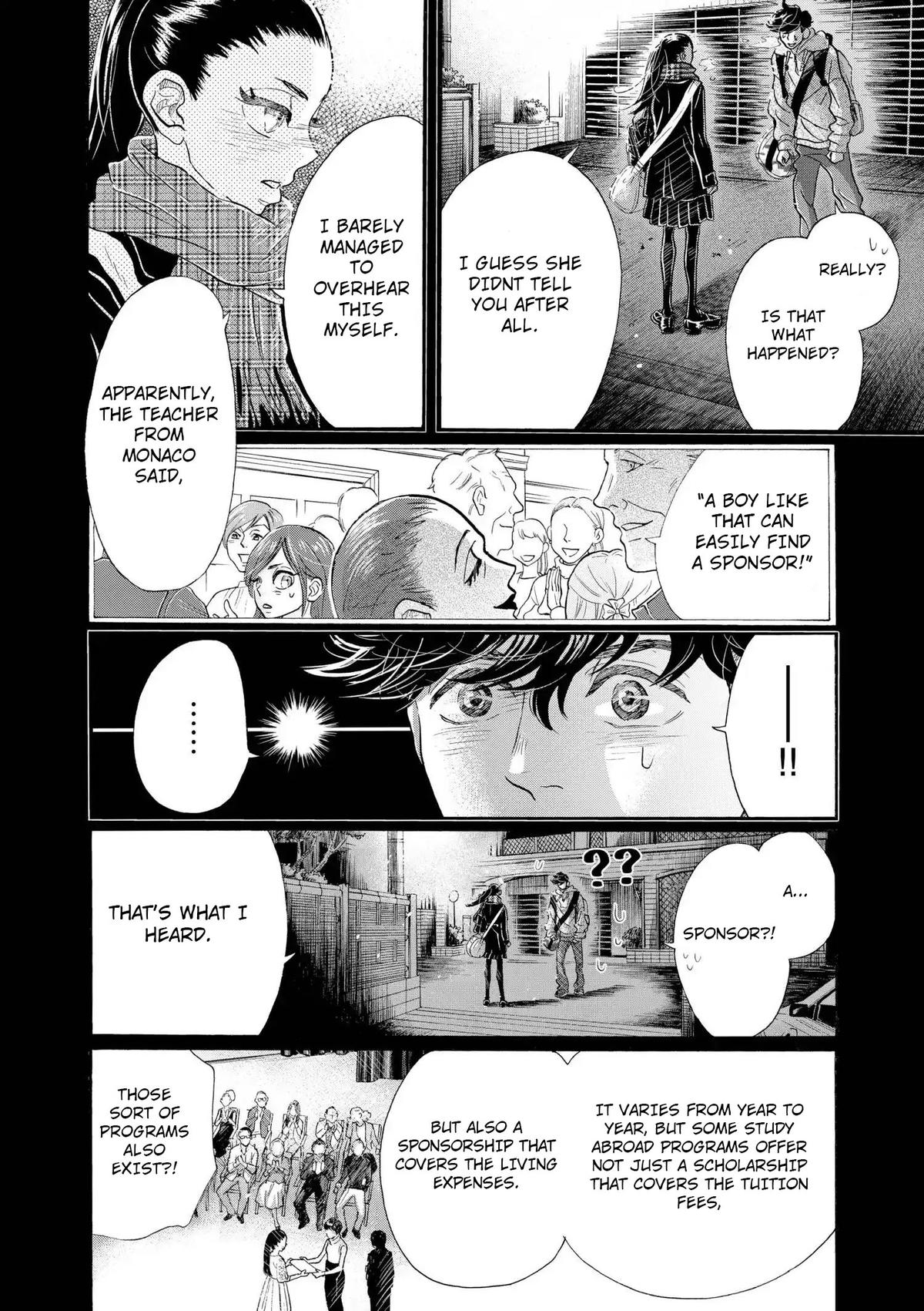 Dance Dance Danseur Chapter 112 4
