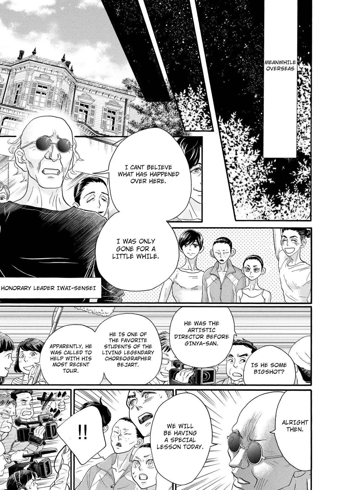 Dance Dance Danseur Chapter 112 13