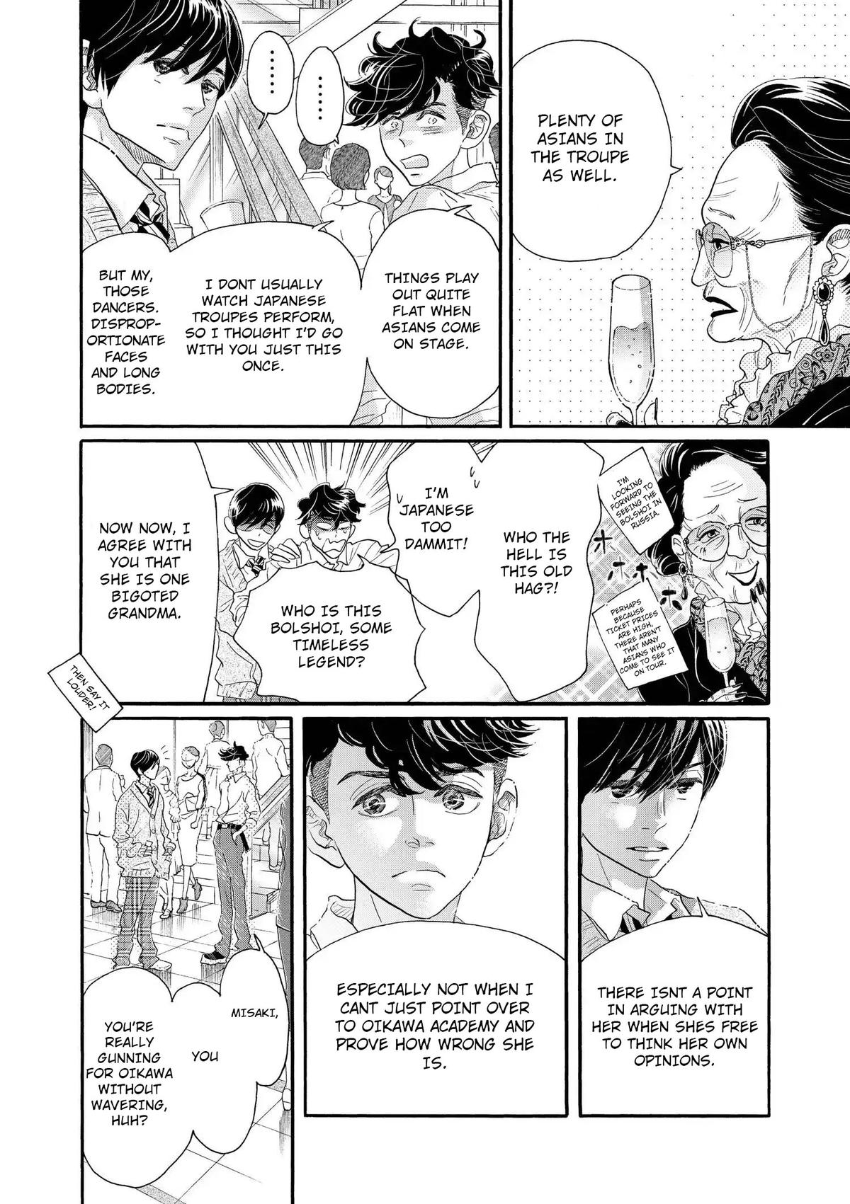 Dance Dance Danseur Chapter 112 16