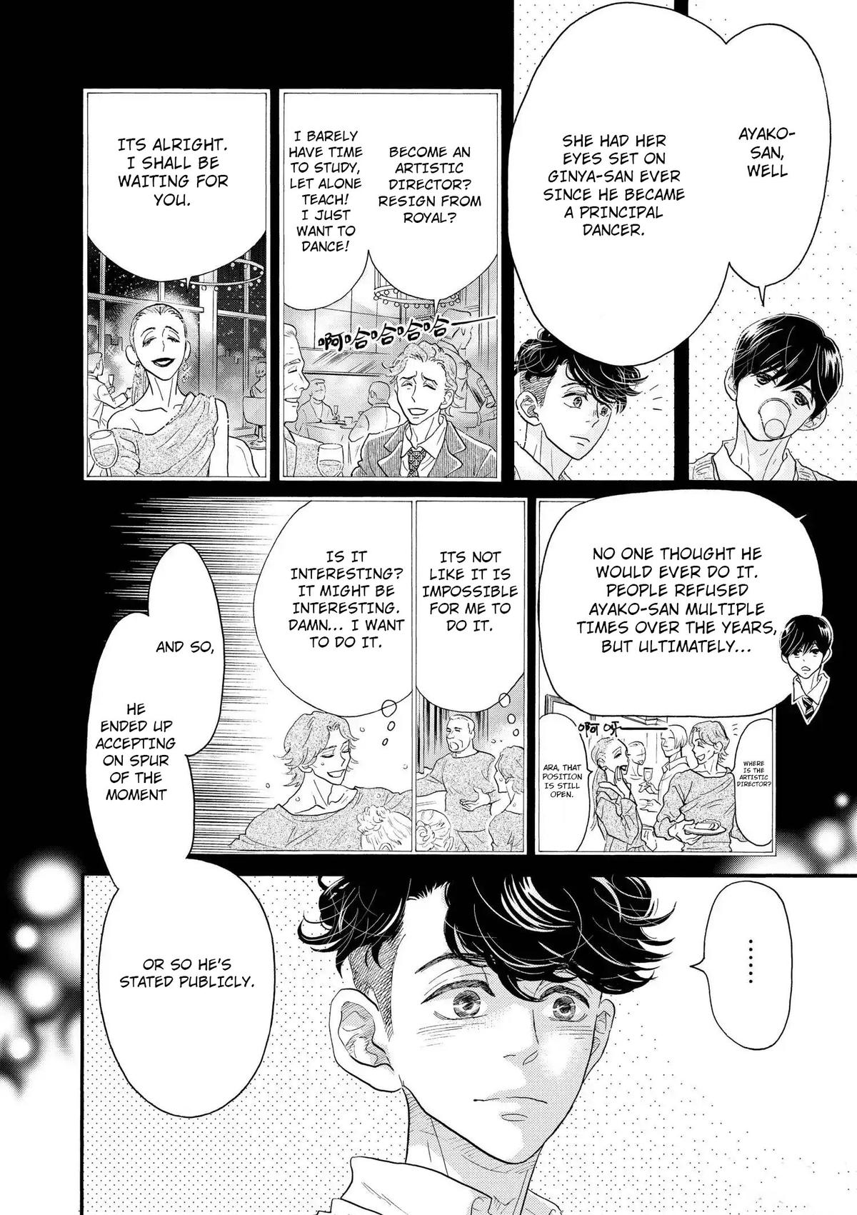 Dance Dance Danseur Chapter 112 18