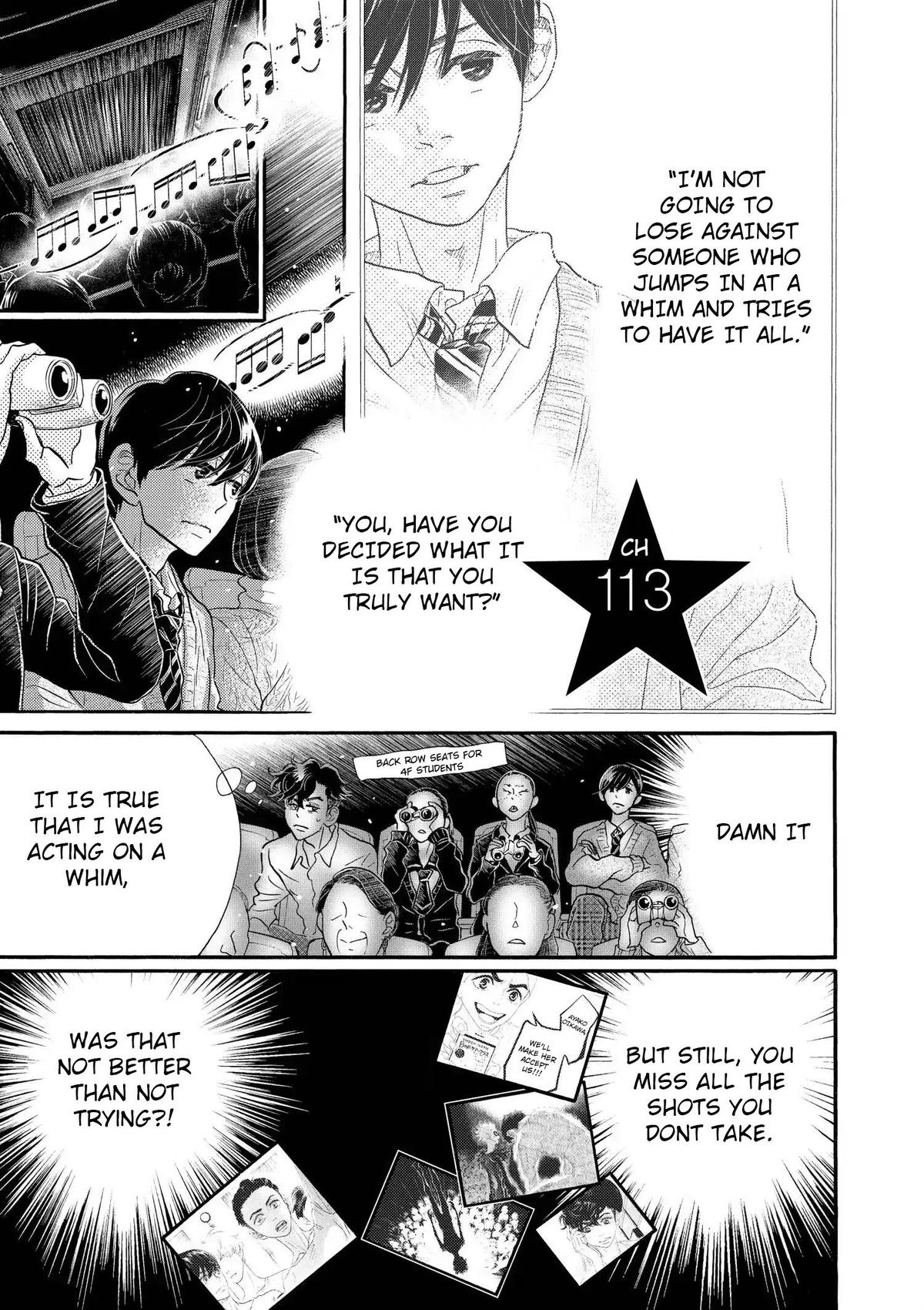 Dance Dance Danseur Chapter 113 1