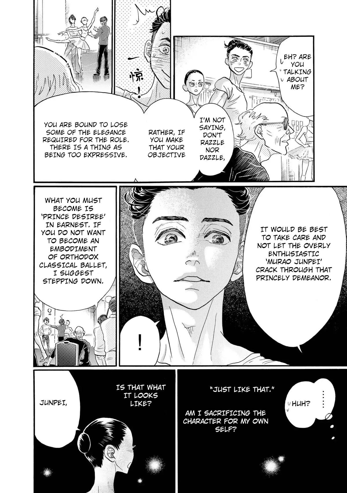 Dance Dance Danseur Chapter 113 8