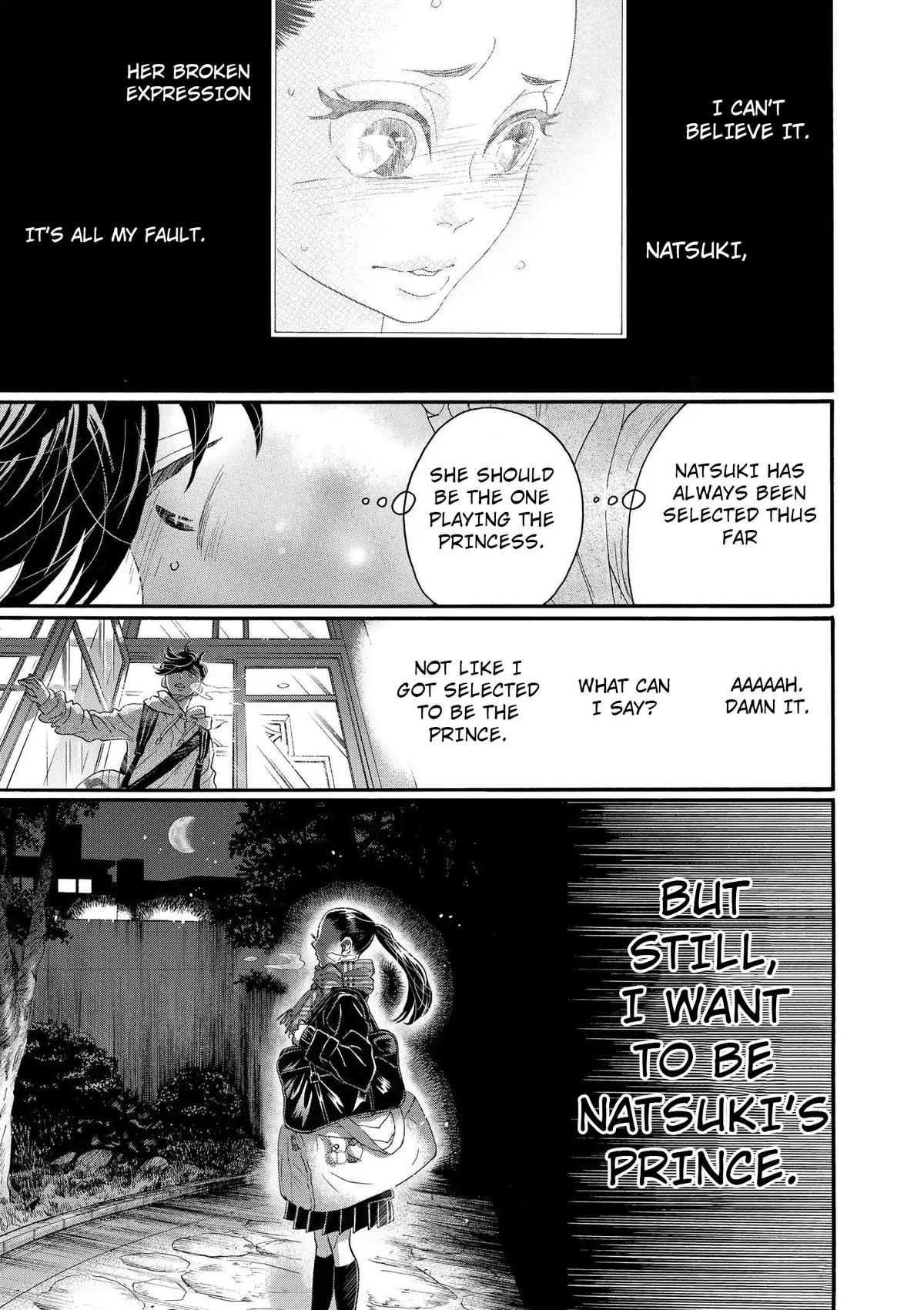 Dance Dance Danseur Chapter 114 20