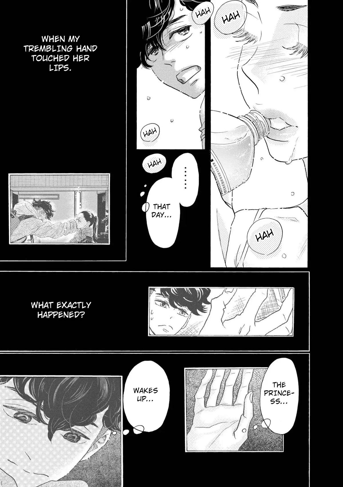Dance Dance Danseur Chapter 115 13