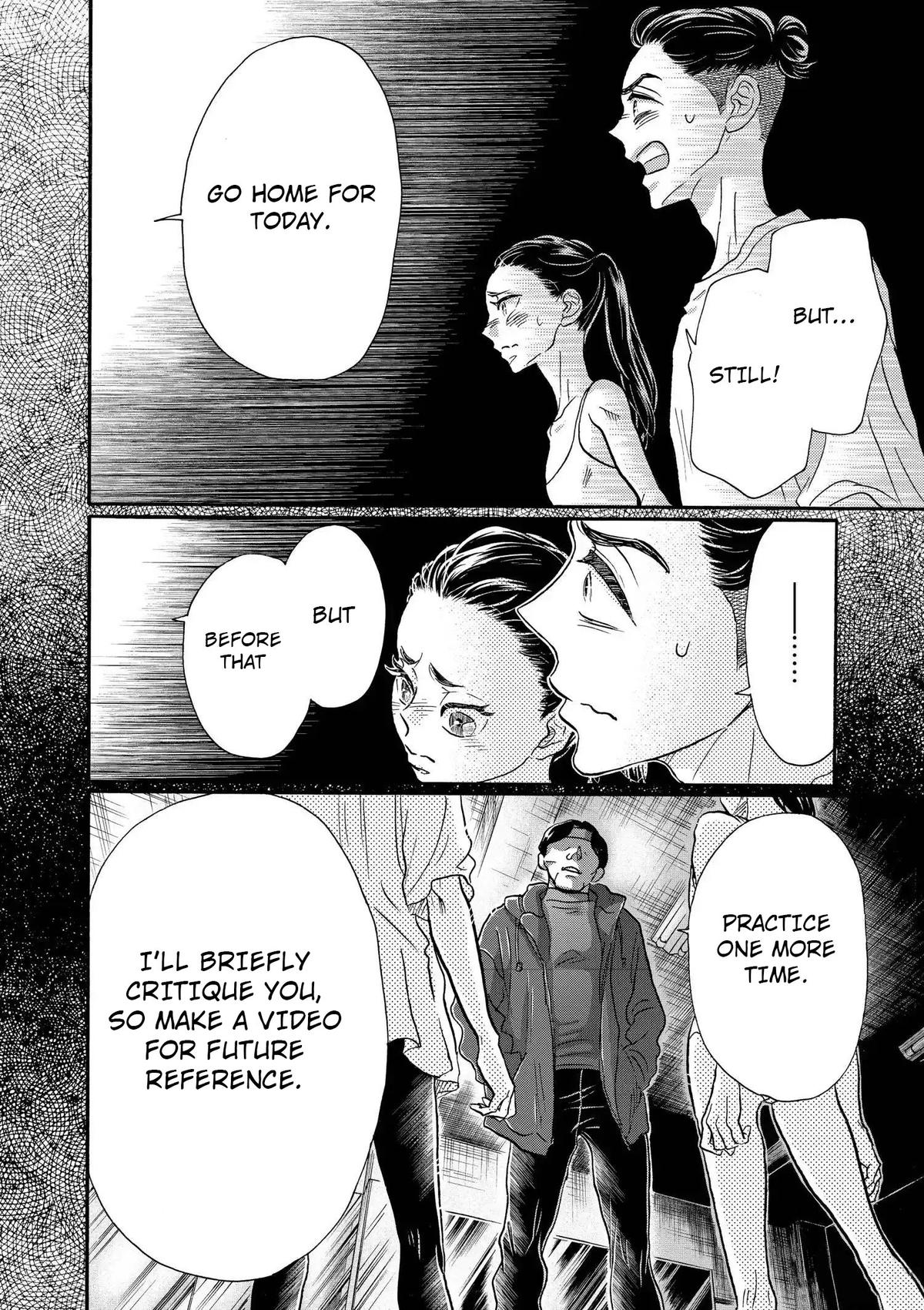Dance Dance Danseur Chapter 116 20