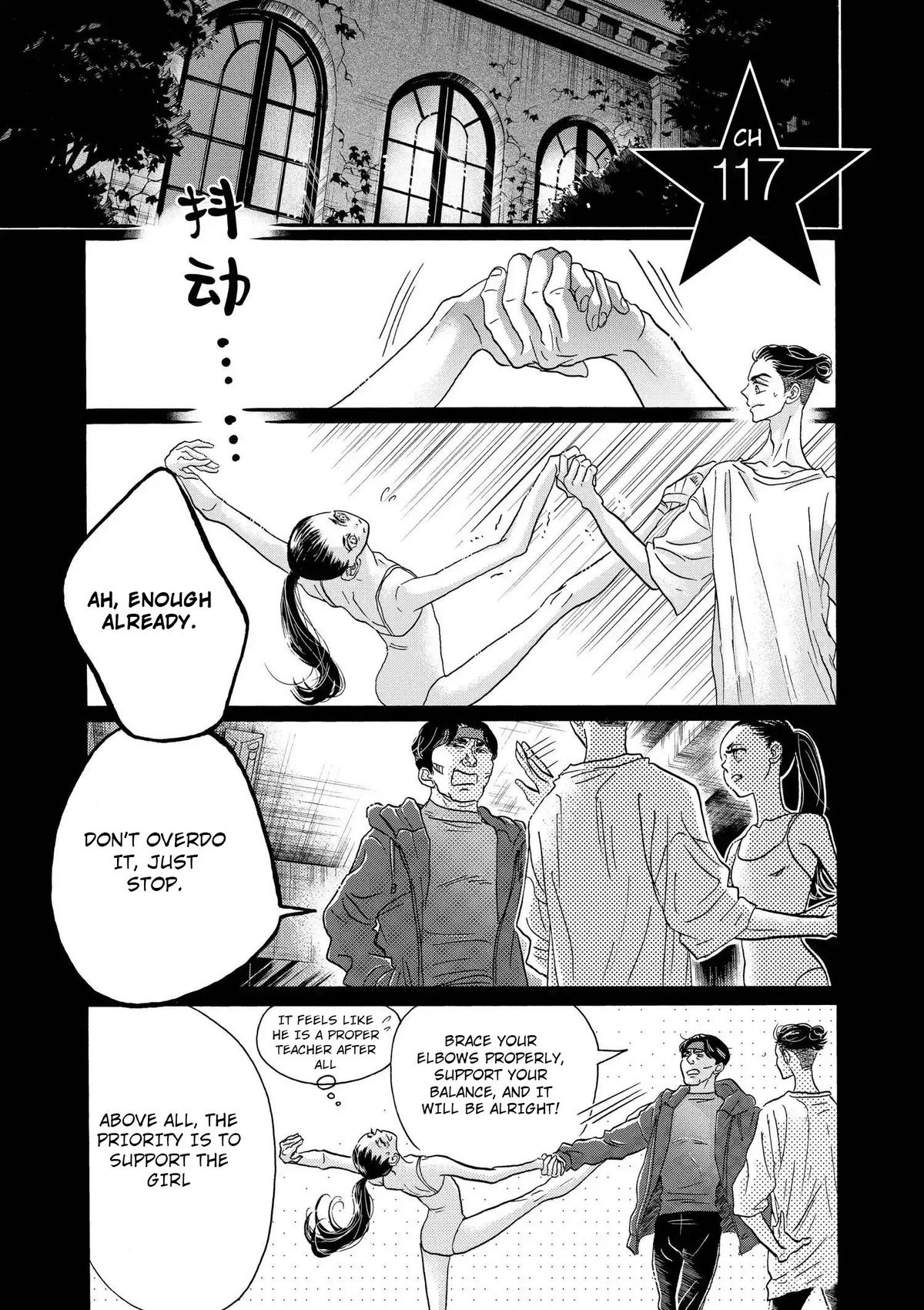 Dance Dance Danseur Chapter 117 1