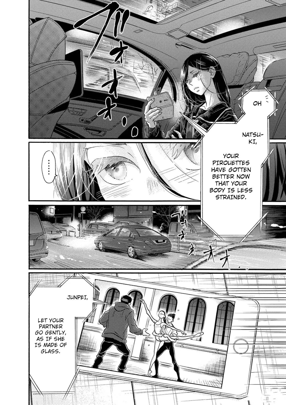 Dance Dance Danseur Chapter 117 4