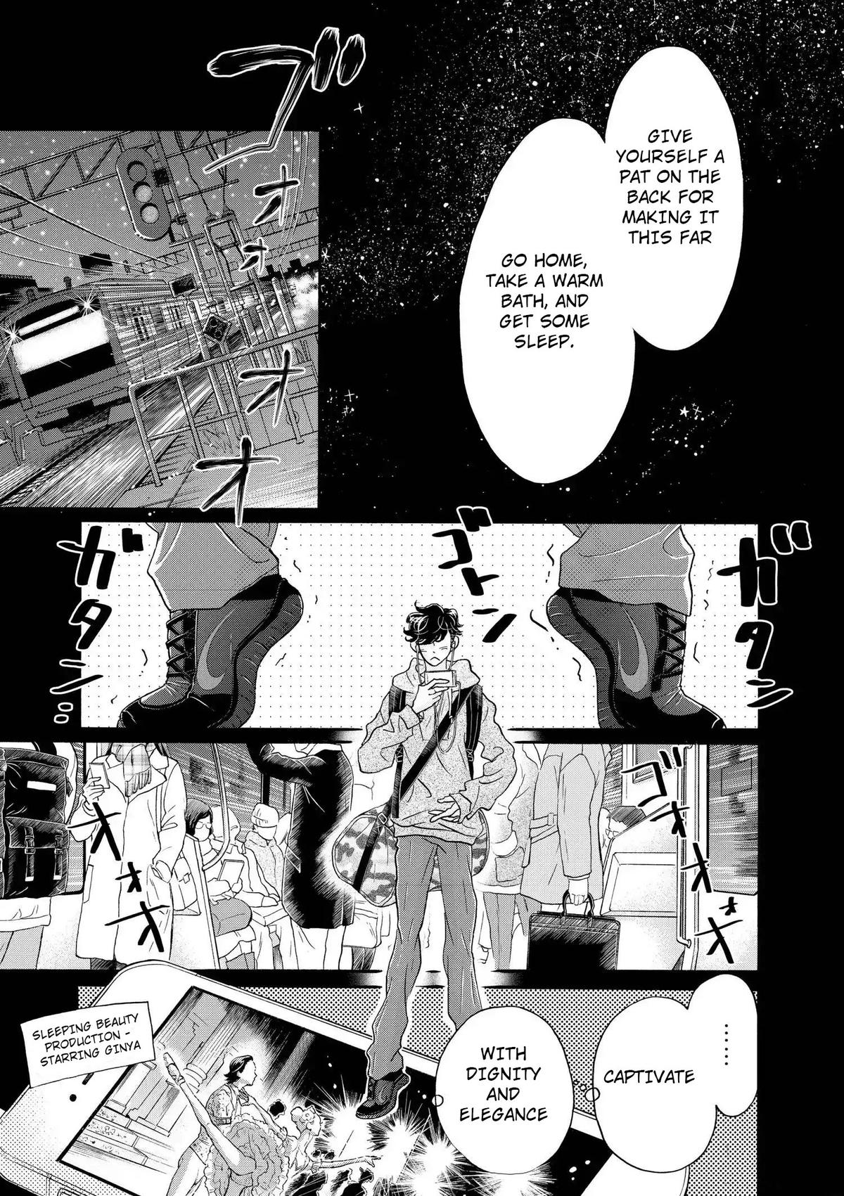 Dance Dance Danseur Chapter 117 19