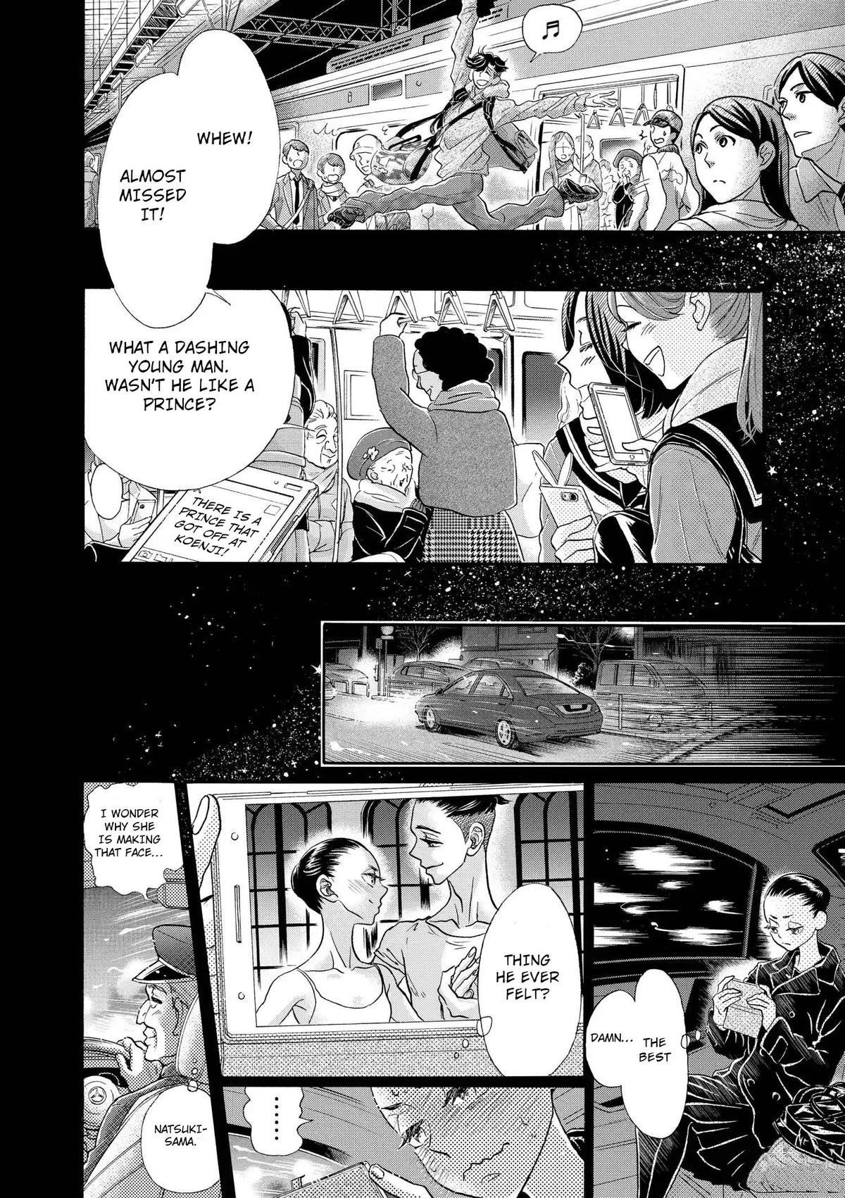 Dance Dance Danseur Chapter 117 22