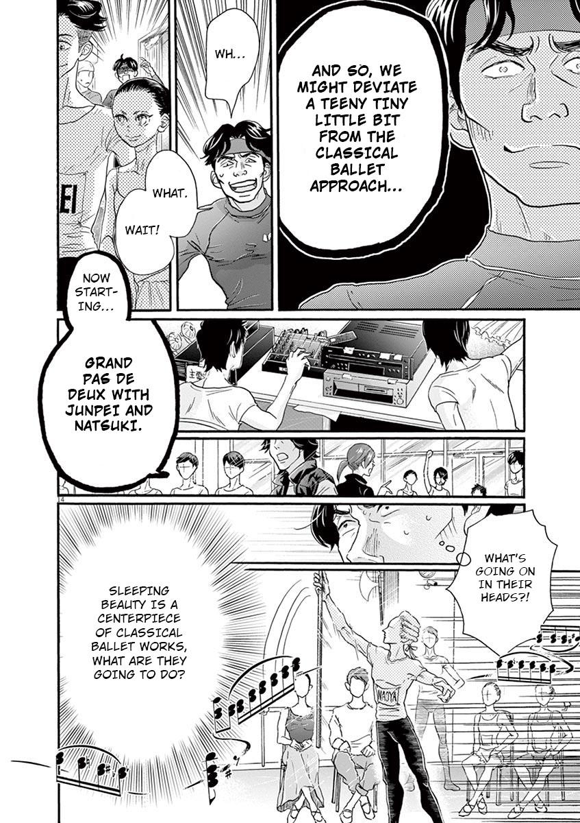 Dance Dance Danseur Chapter 118 14