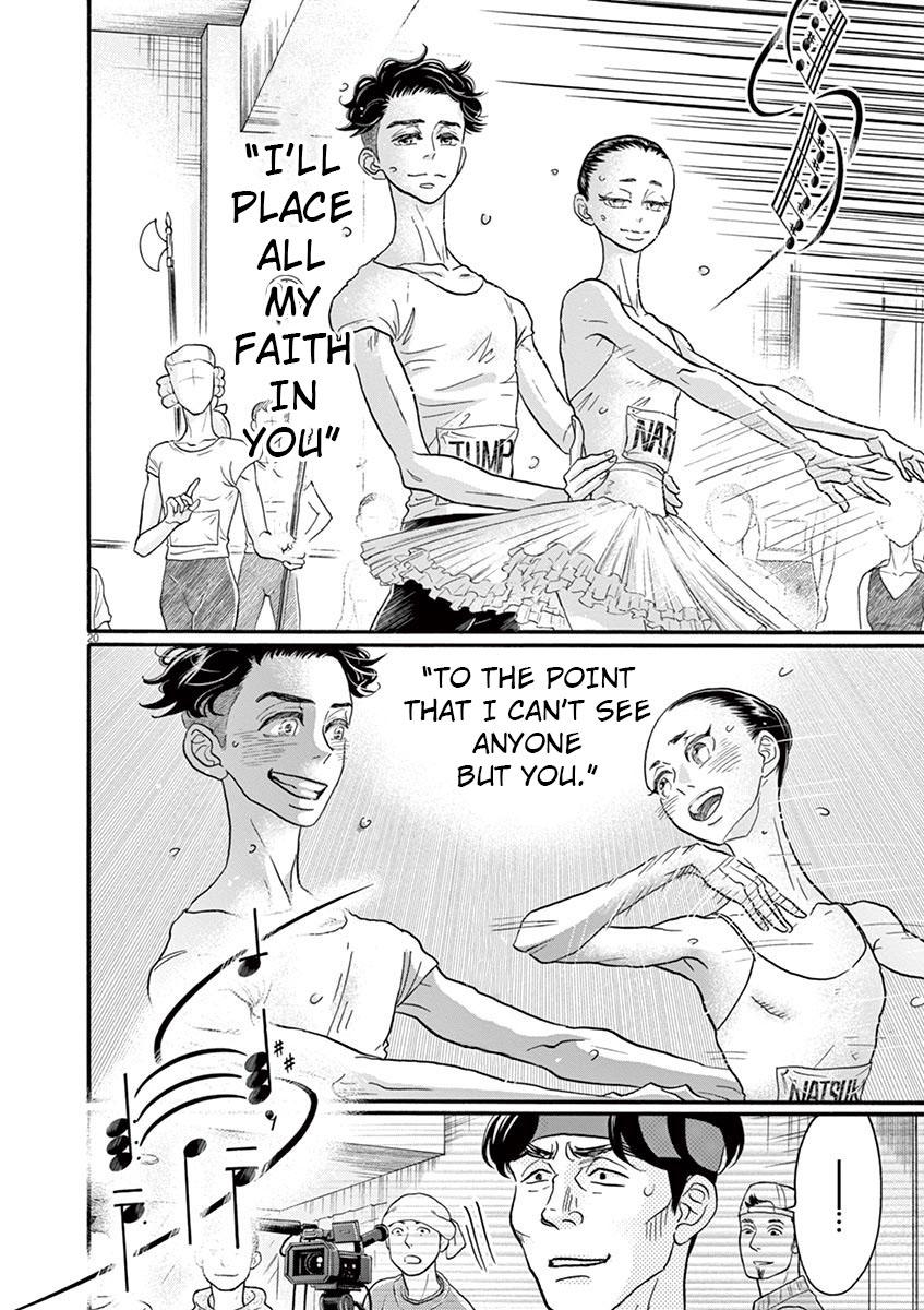 Dance Dance Danseur Chapter 118 20