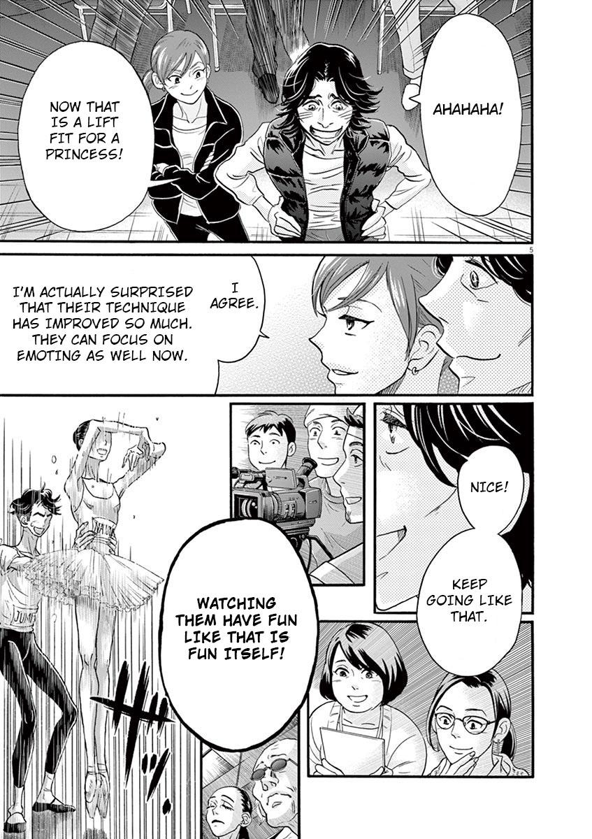 Dance Dance Danseur Chapter 119 5
