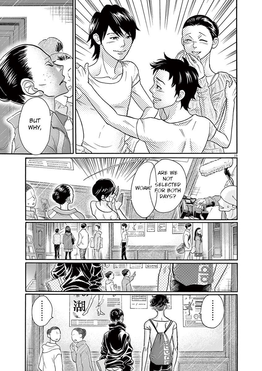 Dance Dance Danseur Chapter 119 19