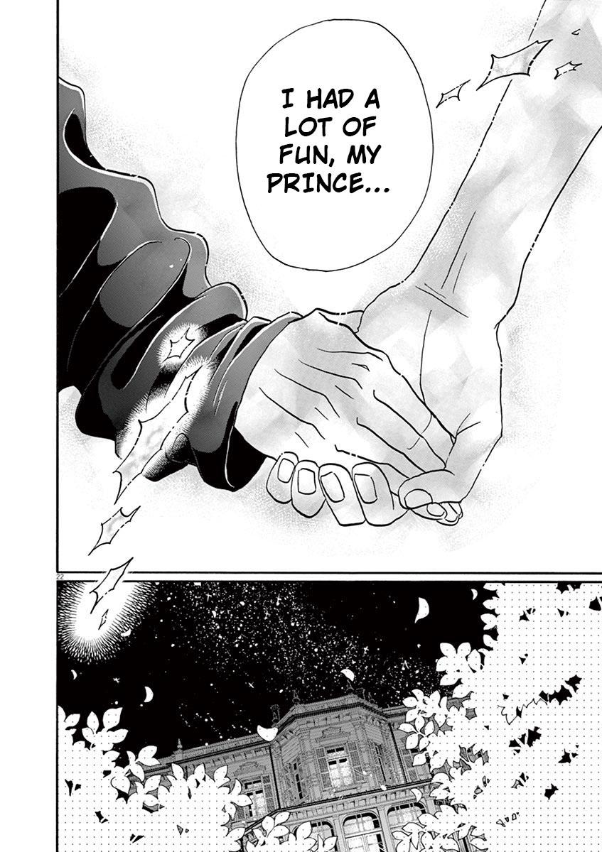 Dance Dance Danseur Chapter 119 22