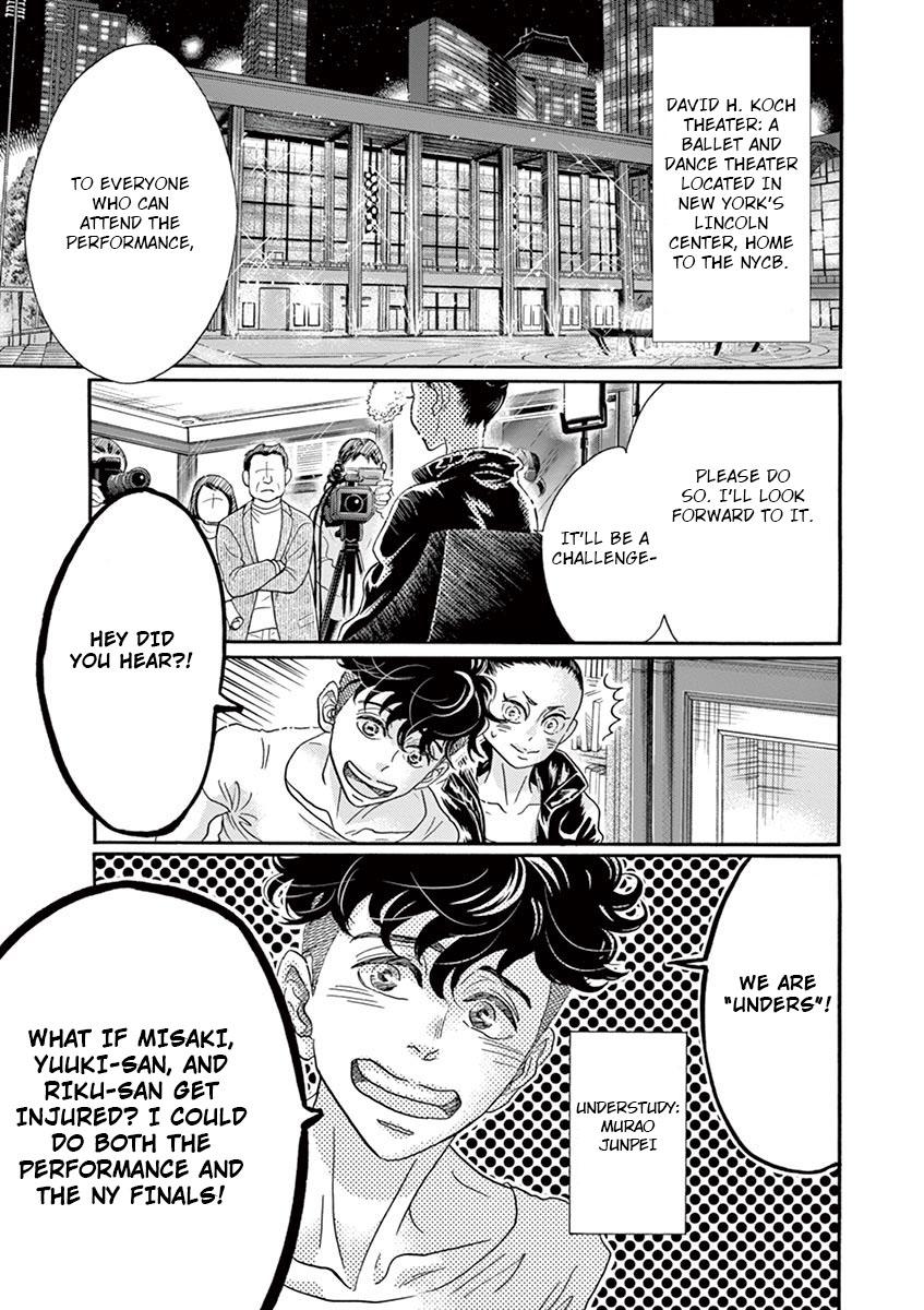 Dance Dance Danseur Chapter 120 11
