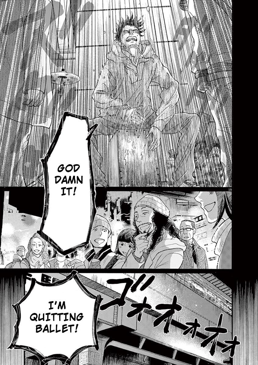 Dance Dance Danseur Chapter 120 19