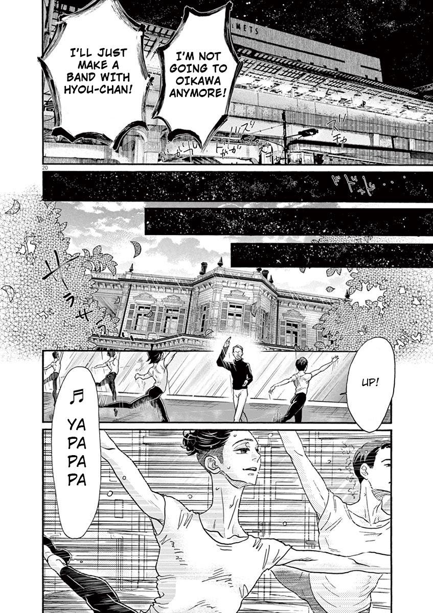 Dance Dance Danseur Chapter 120 20