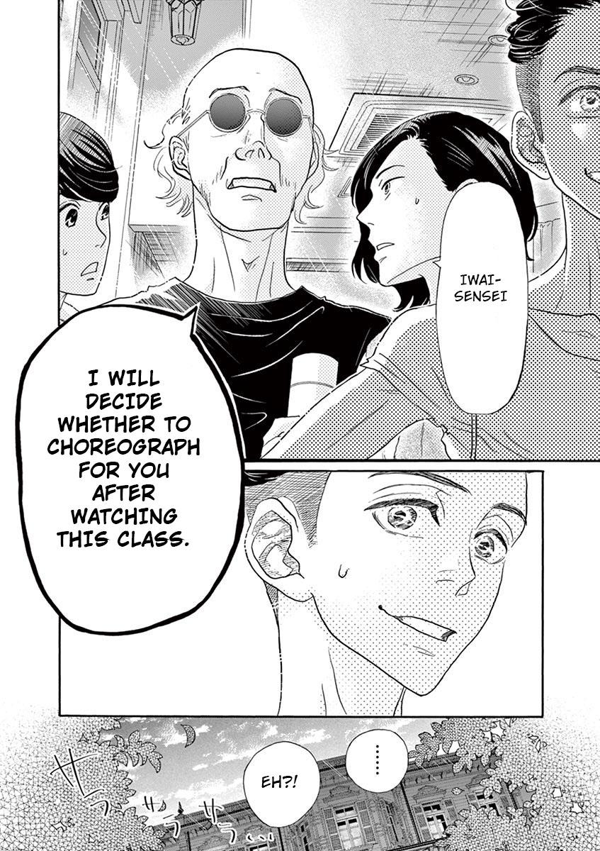 Dance Dance Danseur Chapter 120 22