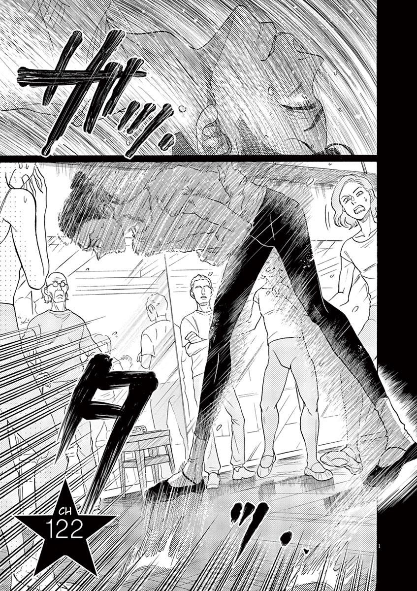 Dance Dance Danseur Chapter 122 1