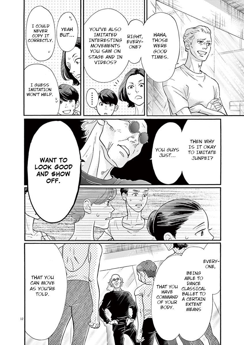 Dance Dance Danseur Chapter 122 12